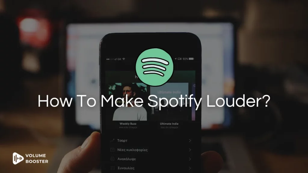 How To Make Spotify Louder? 5 ways to Do it